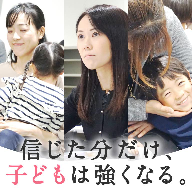 ci27. GUILD PRIME スカジャン 虎 龍 富士山 レディースM相当 Kids